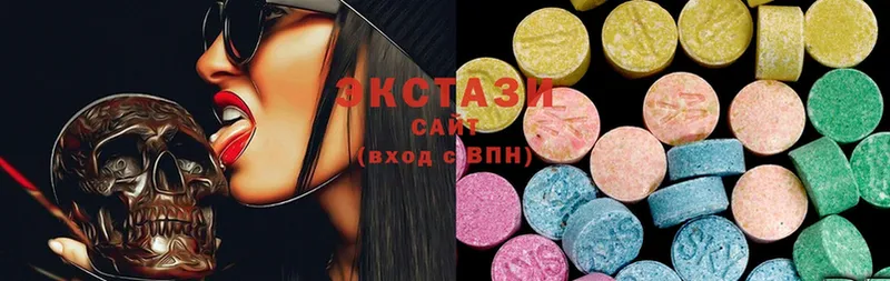 Ecstasy бентли  купить наркоту  маркетплейс какой сайт  Нариманов 